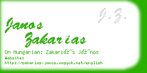 janos zakarias business card